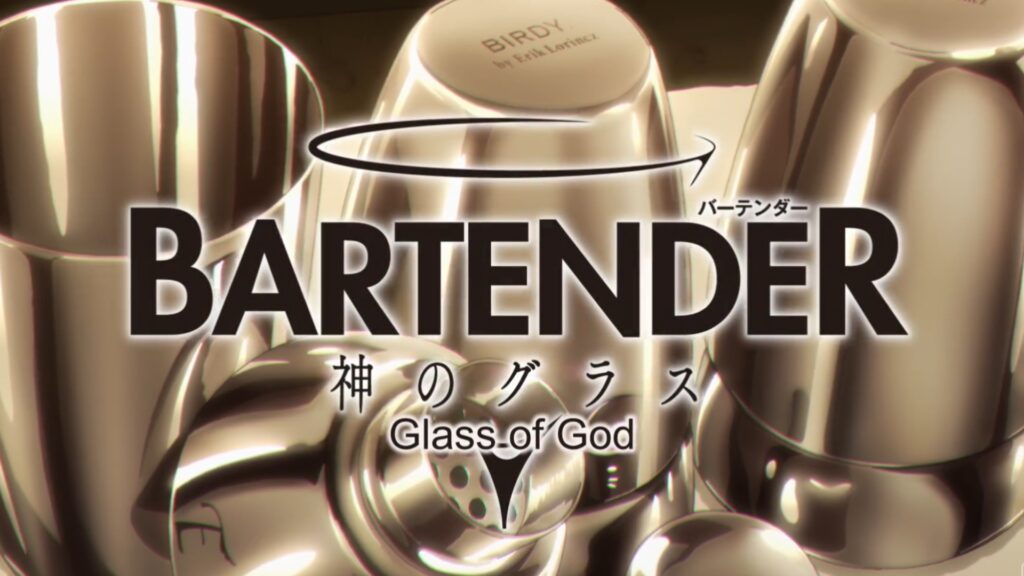 Bartender glass of God episode 1 recap