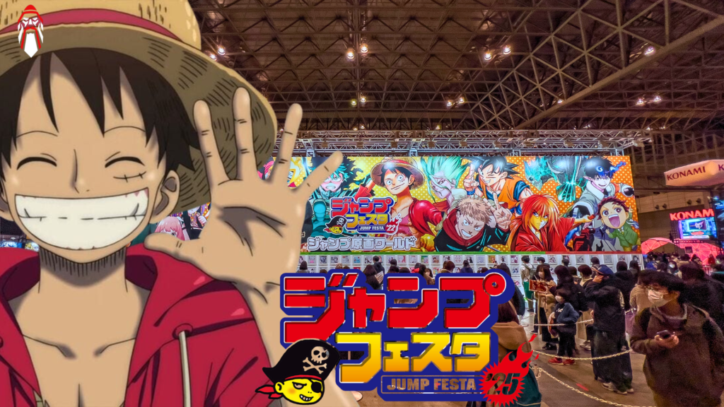 Jump Festa 2025