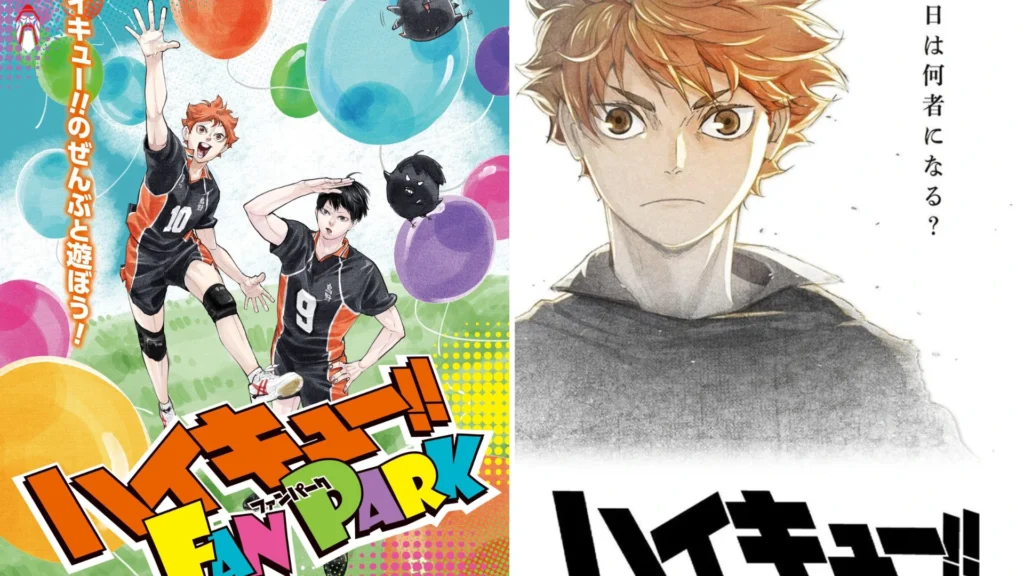 Jump Festa 2025 Haikyu!! Fan Park